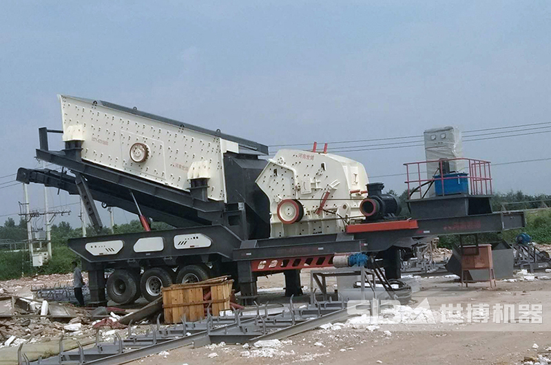 移動反擊式破碎機(jī)