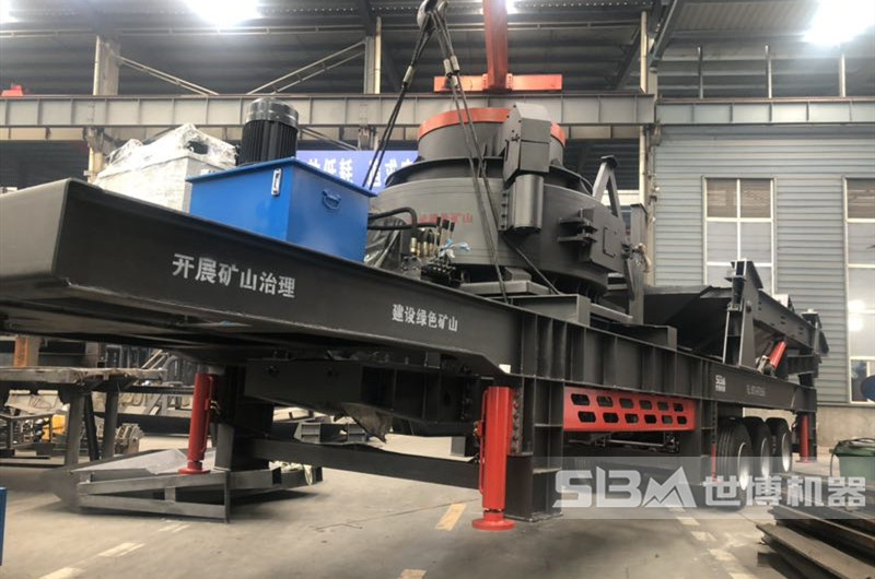 移動(dòng)制砂機(jī)生產(chǎn)車(chē)間
