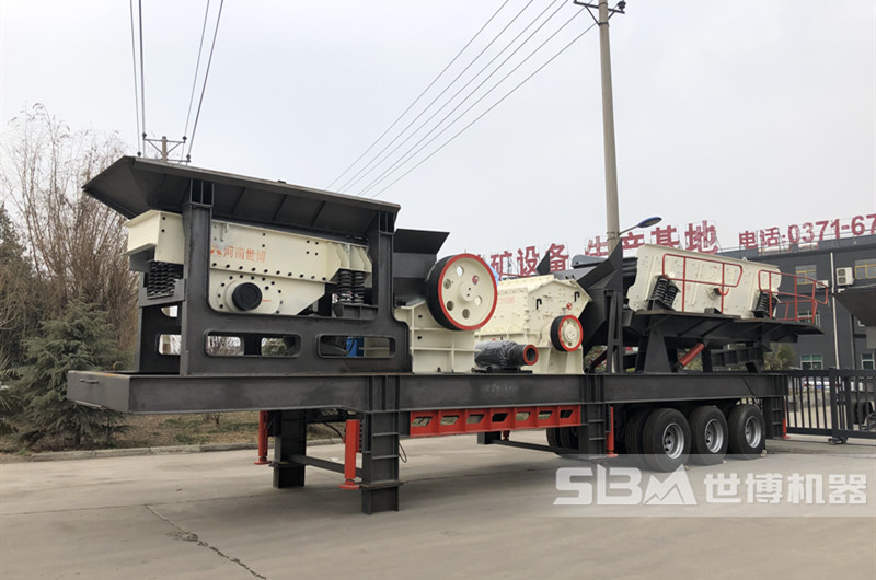 輪胎式移動破碎站，移動石子破碎機(jī)