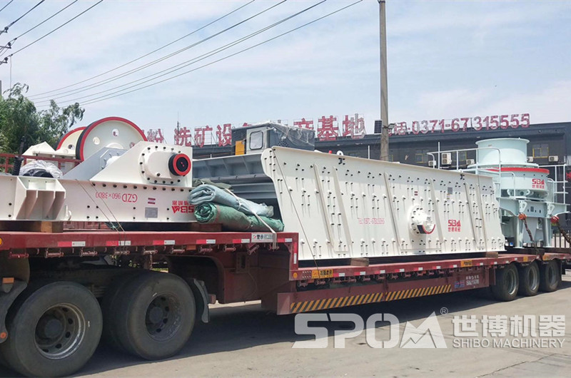 給料機(jī)、振動篩、沖擊式制砂機(jī)發(fā)貨