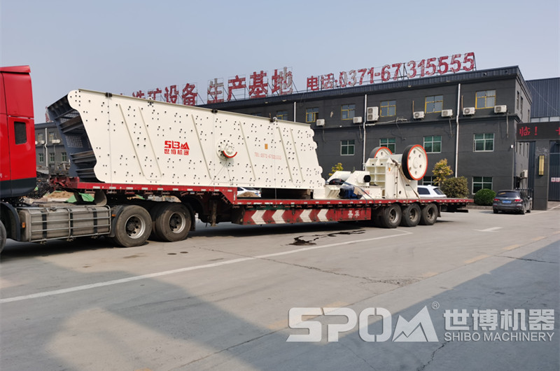 鄂破破碎機(jī)和給料機(jī)、振動(dòng)篩發(fā)貨圖