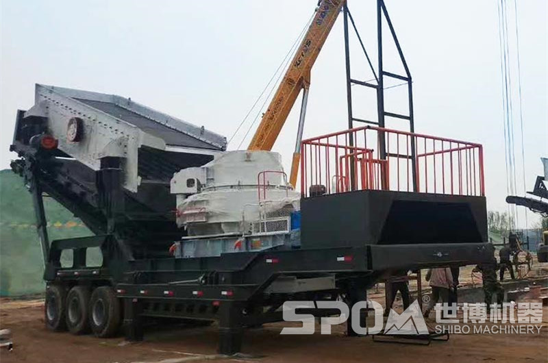 建筑垃圾制砂設(shè)備，移動制砂機(jī)