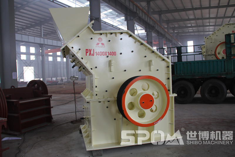 1414制砂機，PXJ1400x1400細破制砂機
