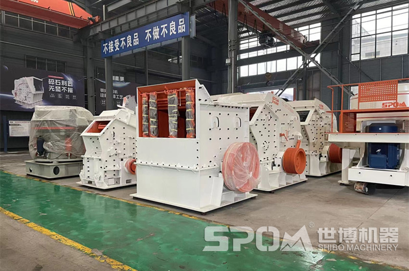 破碎機(jī)車間，成品箱破
